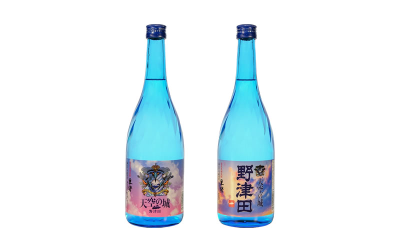 町田酒造
